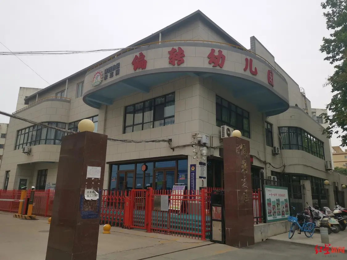 ▲偏转幼儿园外景